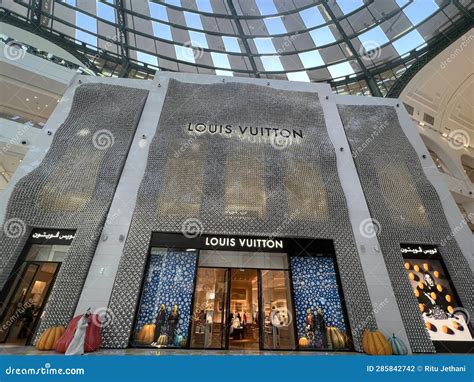 louis vuitton qatar price|louis vuitton qatar mall.